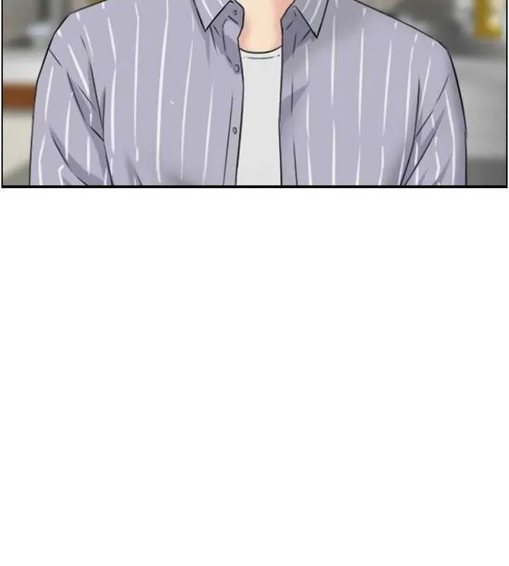 人妻控 第24页