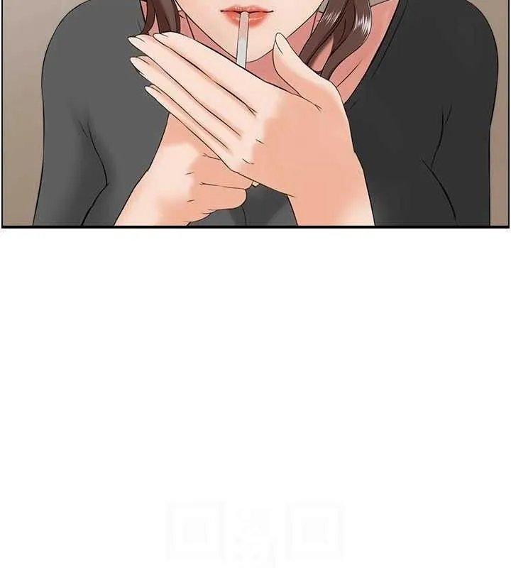 人妻控 第26页
