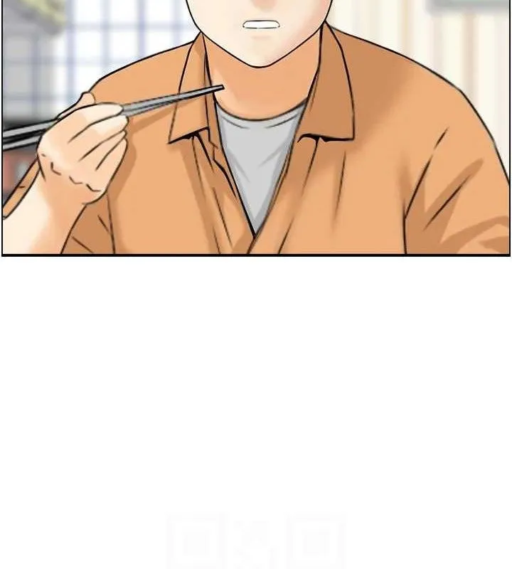人妻控 第40页