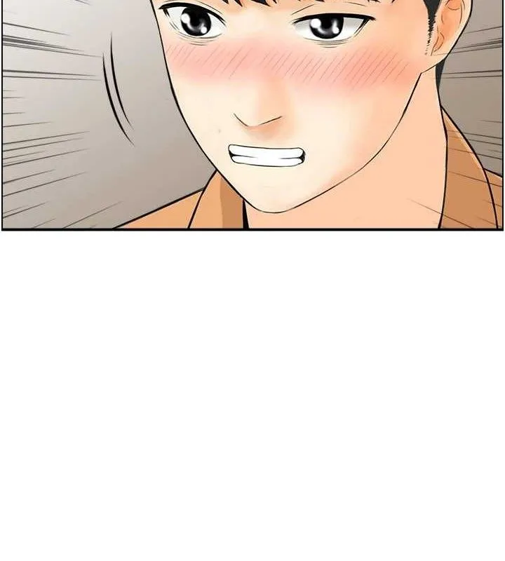 人妻控 第48页