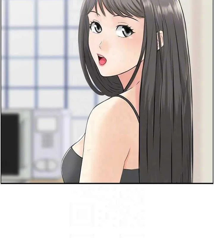 人妻控 第55页