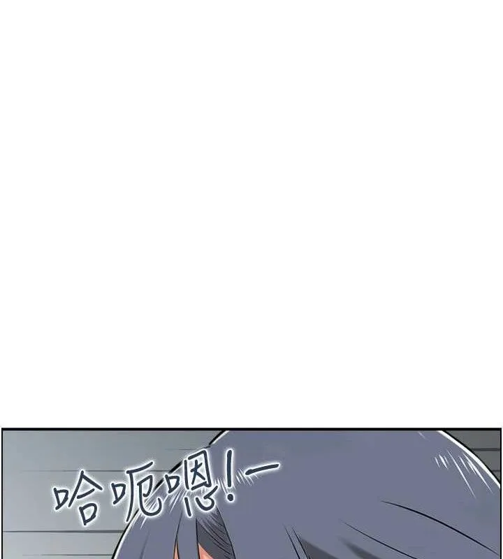 人妻控 第62页