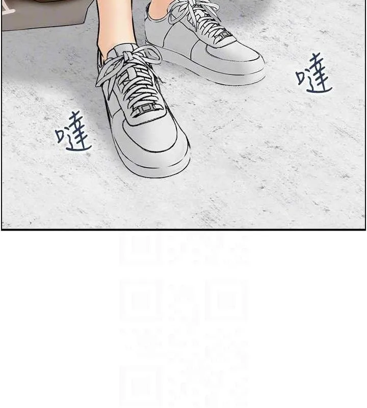 人妻控 第67页