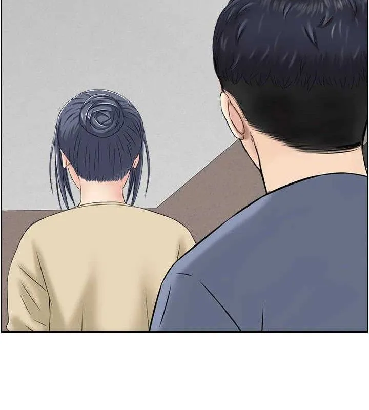 人妻控 第71页