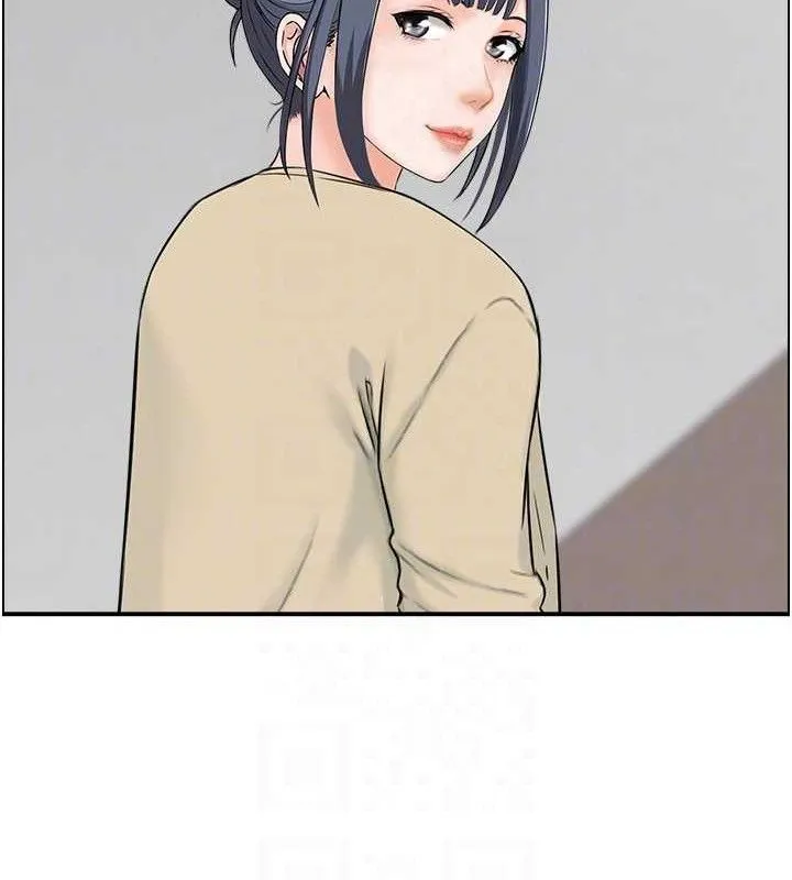 人妻控 第73页