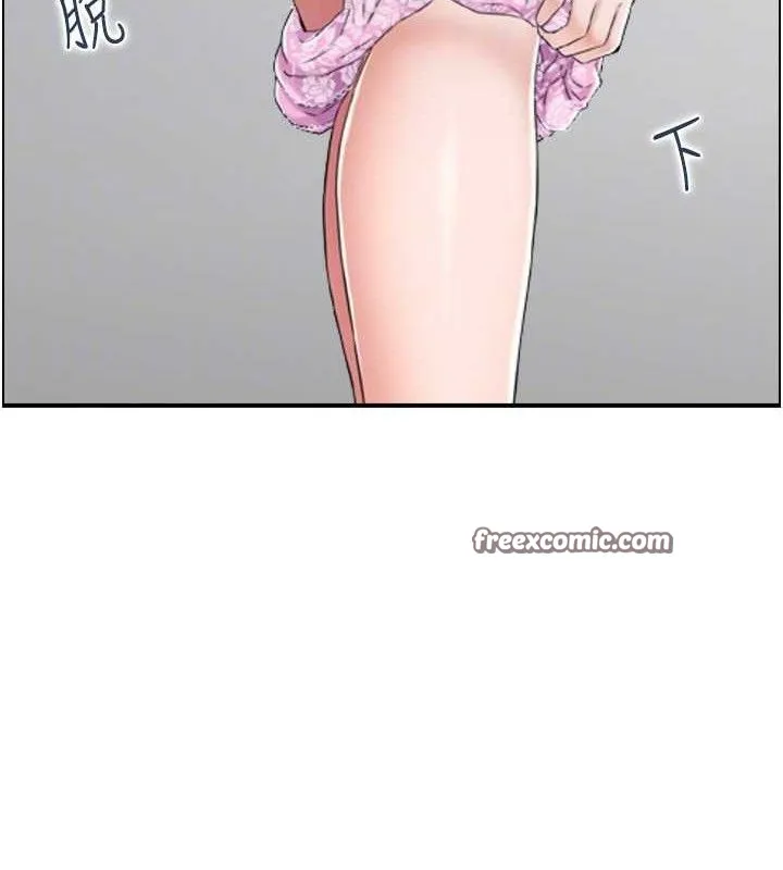 人妻控 第75页