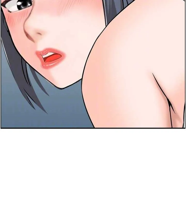 人妻控 第82页