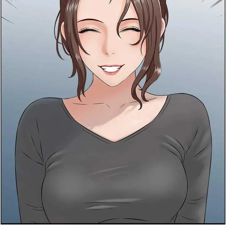 人妻控 第96页