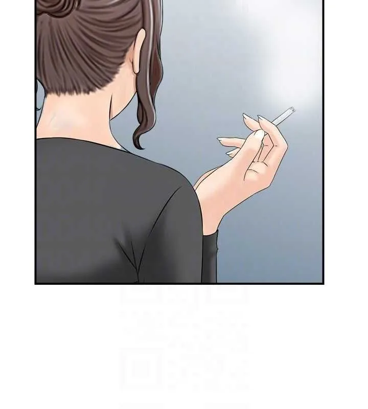 人妻控 第100页