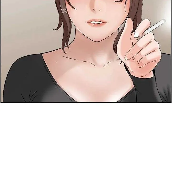 人妻控 第110页