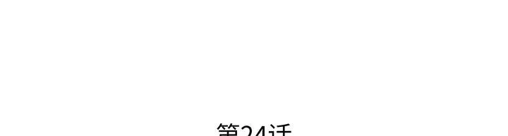 RE：23岁 第9页