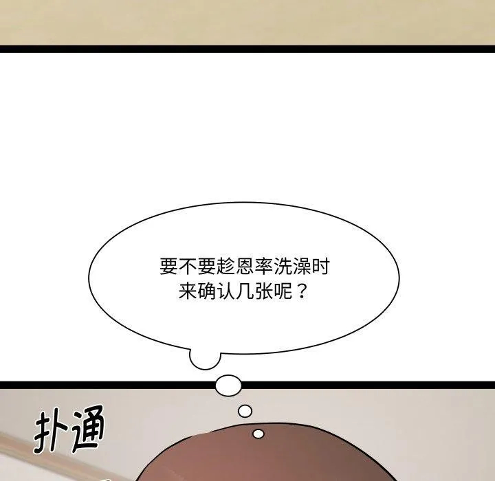 72.jpg