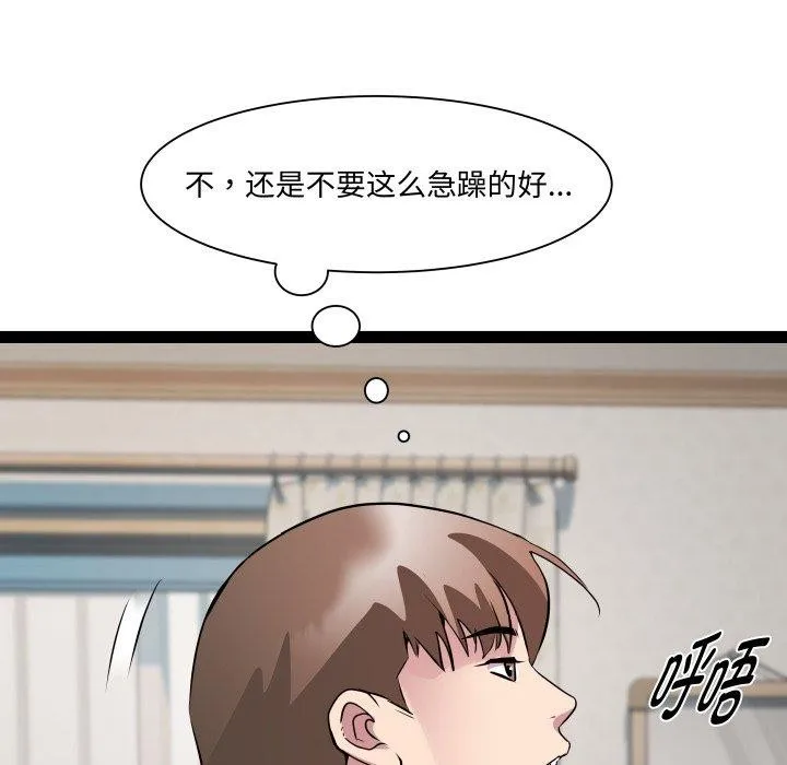 74.jpg