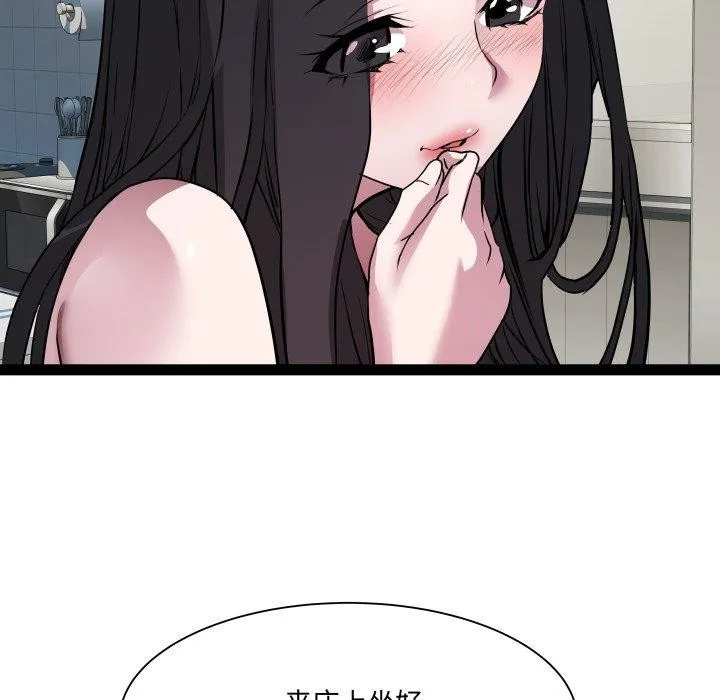 88.jpg