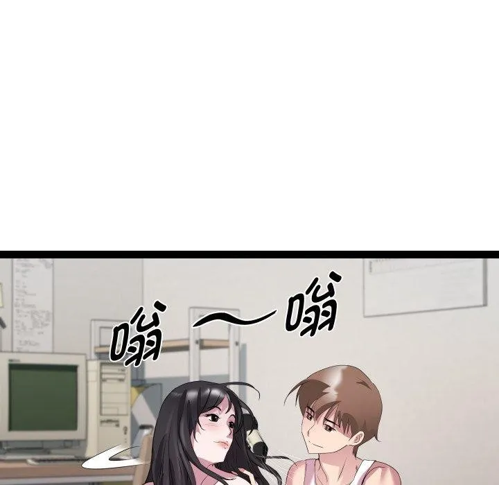92.jpg