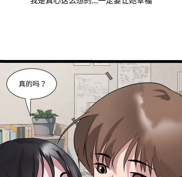 98.jpg