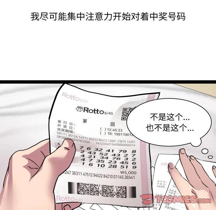 123.jpg