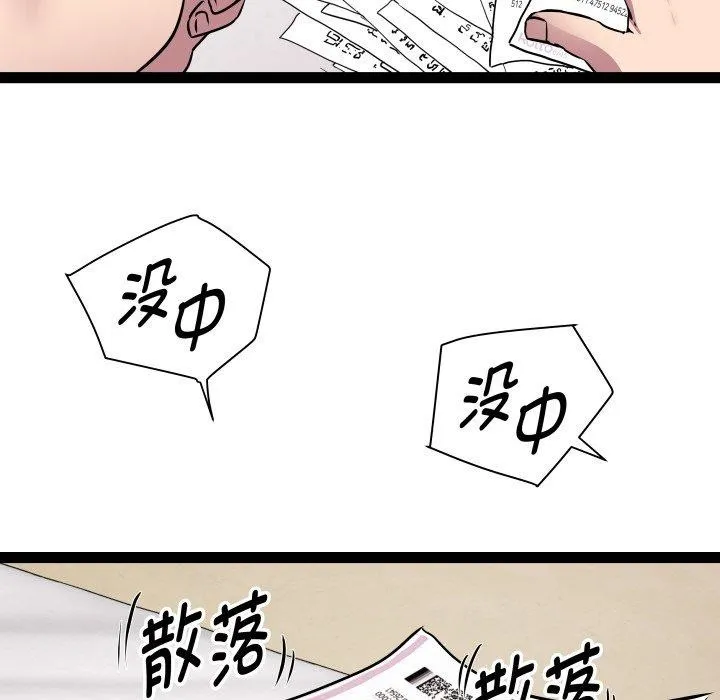 124.jpg