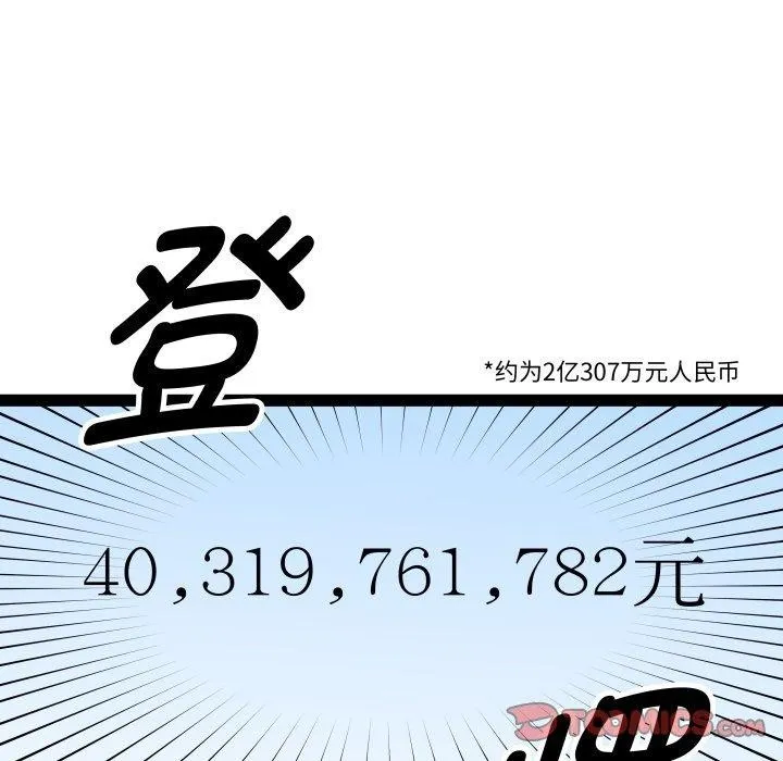 51.jpg