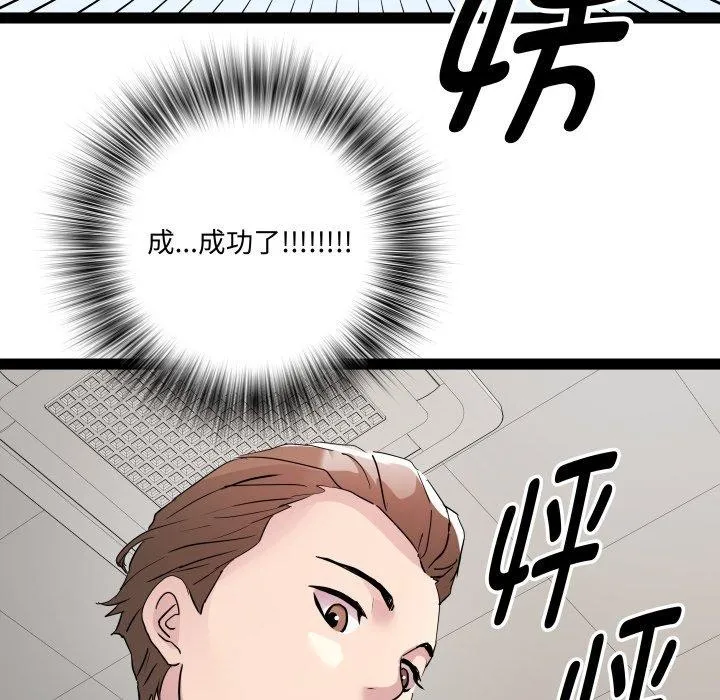 52.jpg