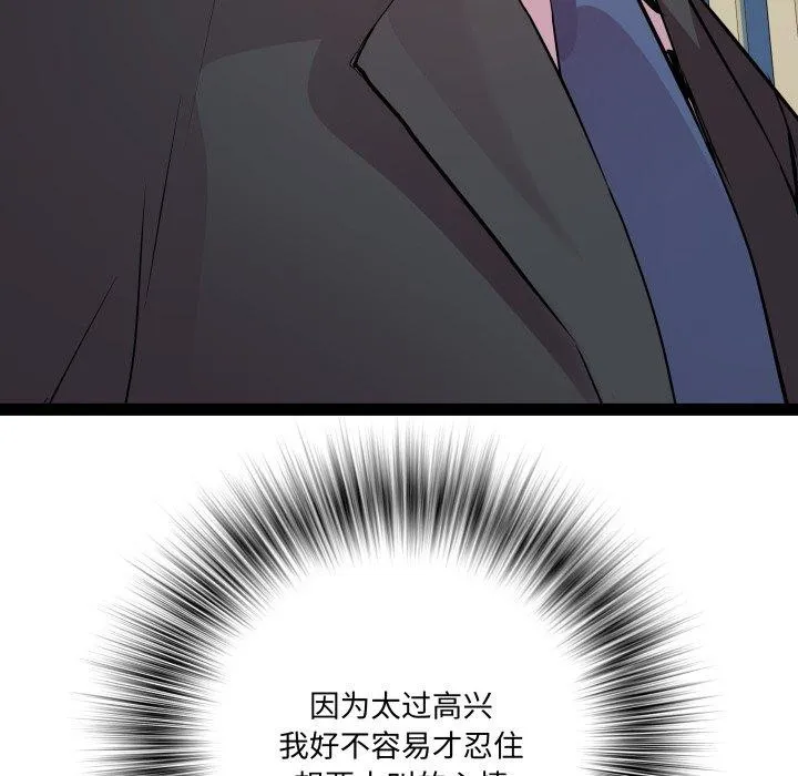61.jpg
