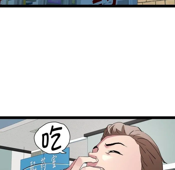 70.jpg