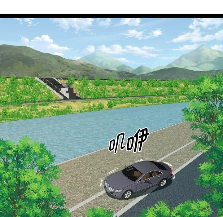 97.jpg