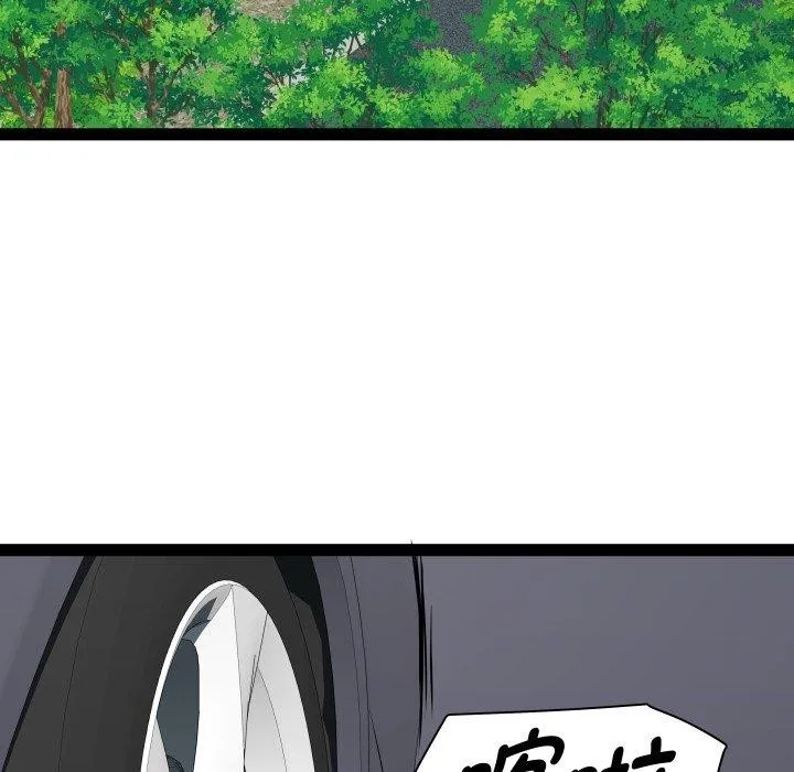 98.jpg