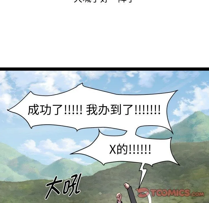 105.jpg