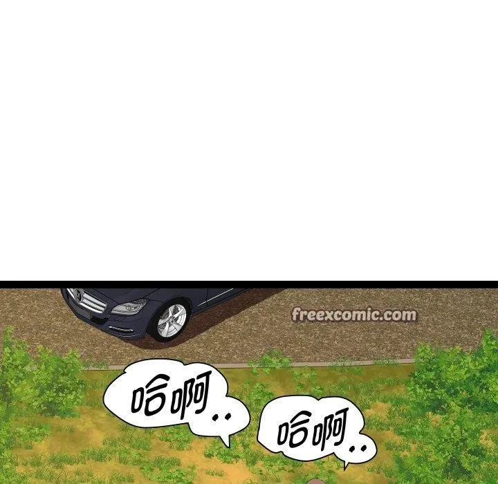 112.jpg