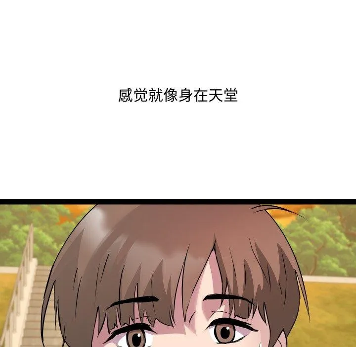 118.jpg