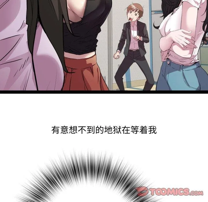129.jpg