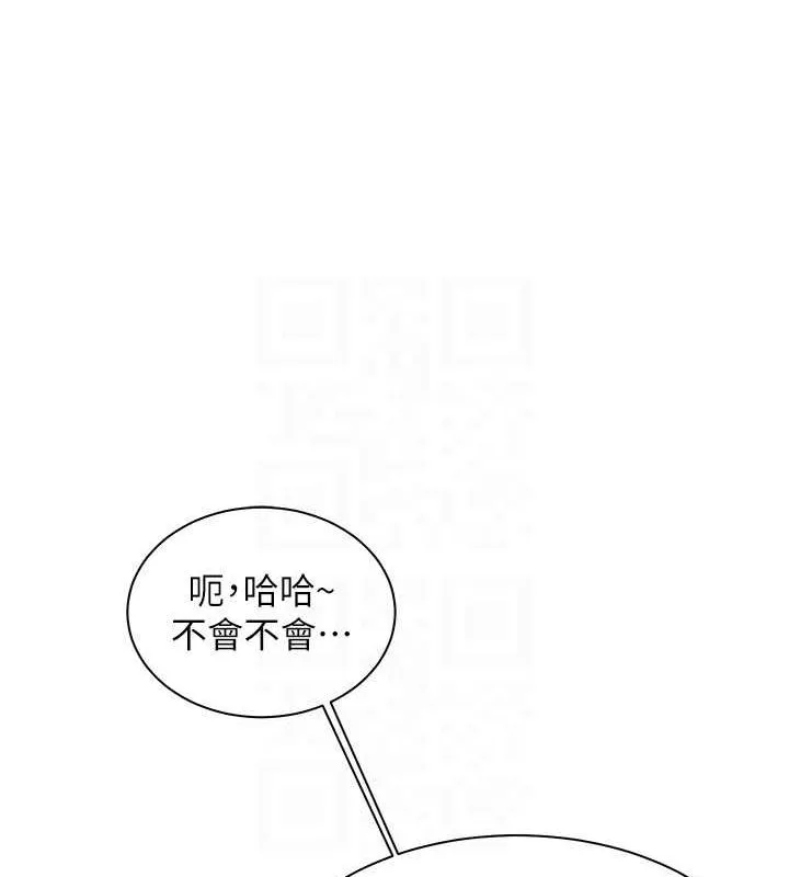 84.jpg