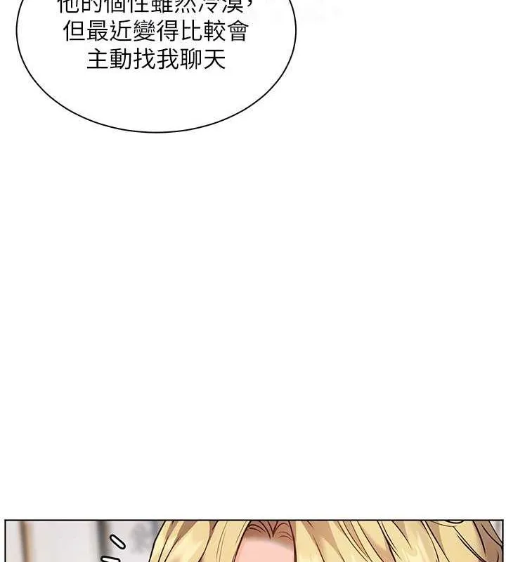 87.jpg