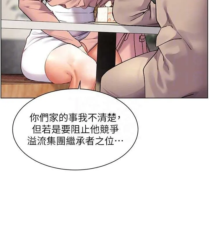 108.jpg