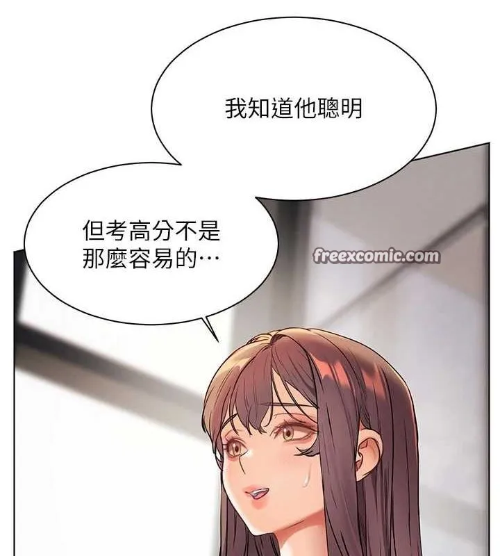 133.jpg
