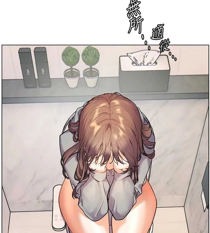 老師的親密指導 - 第46話-特訓清純妹舒服開關 - 50