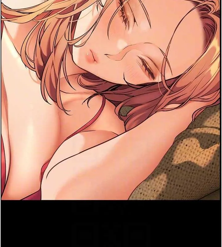 老师的亲密指导 第115页