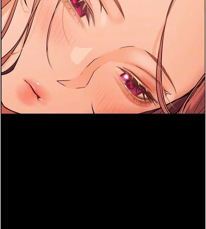 老师的亲密指导 第117页