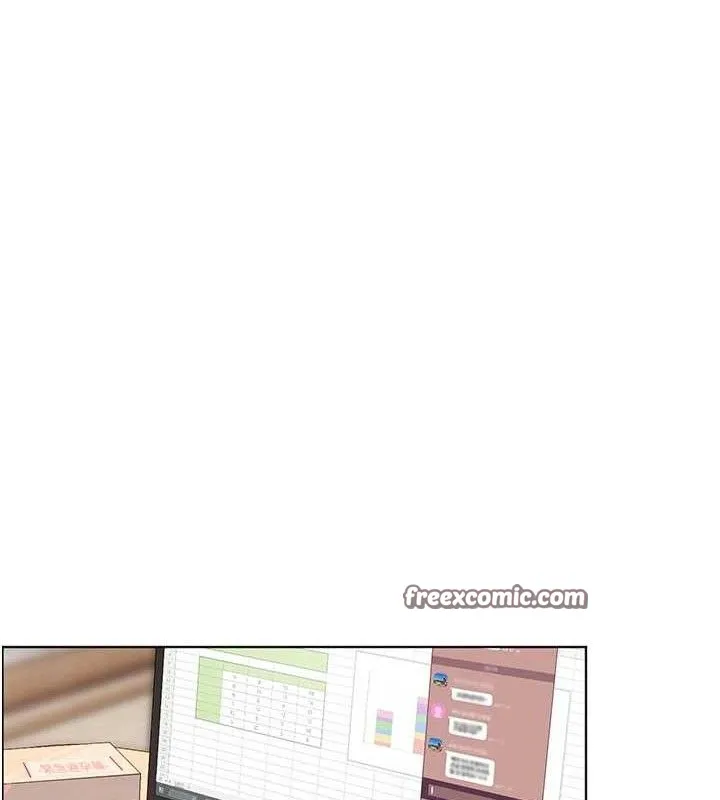 老师的亲密指导 第98页