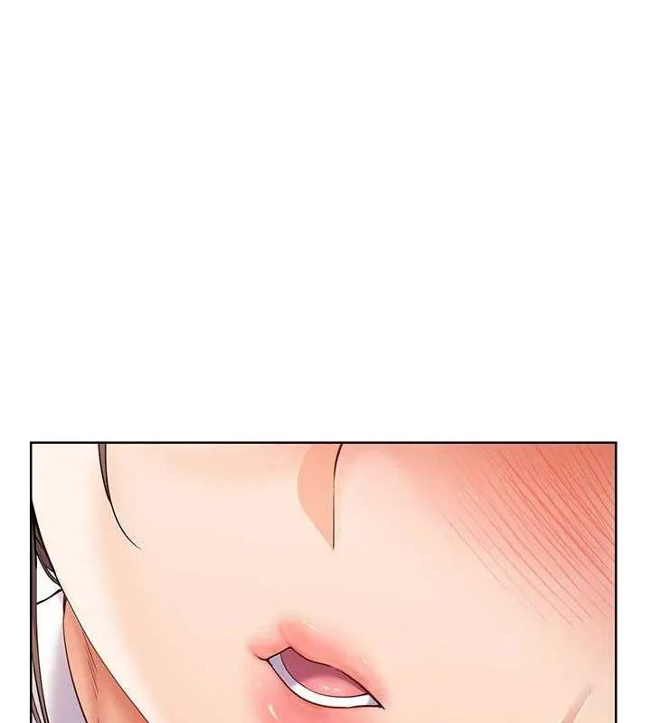 老师的亲密指导 第135页