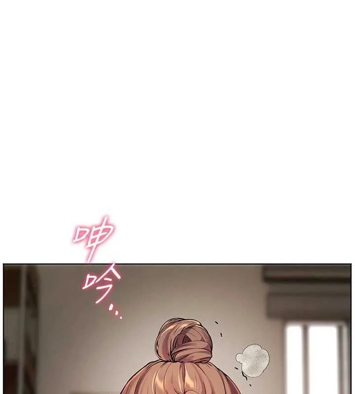 老师的亲密指导 第141页