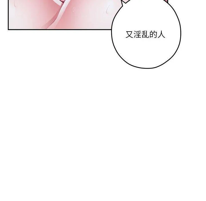119.jpg
