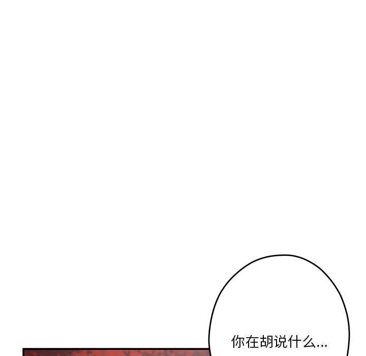 88.jpg