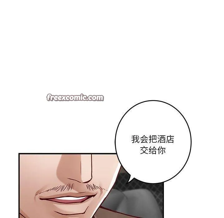 73.jpg