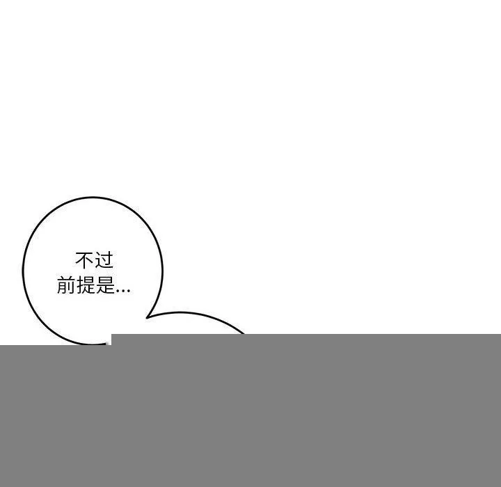 77.jpg