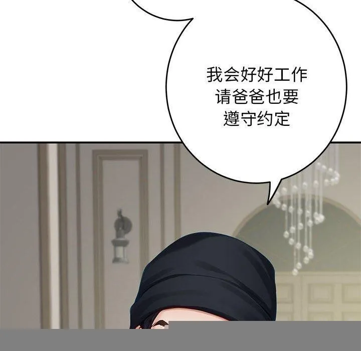 91.jpg