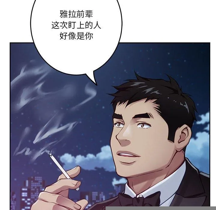 157.jpg