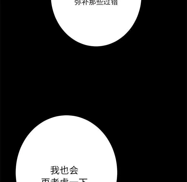 90.jpg