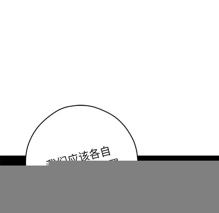 140.jpg
